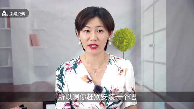 高速优惠政策落地!汽车ETC市场爆发,各大银行纷纷“抢”客户