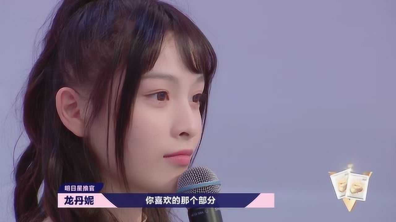 汪闻婷现场演唱光嗓音与原唱陈粒有得一拼啊