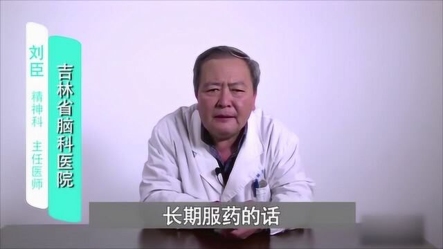 晚上做运动对身体好吗