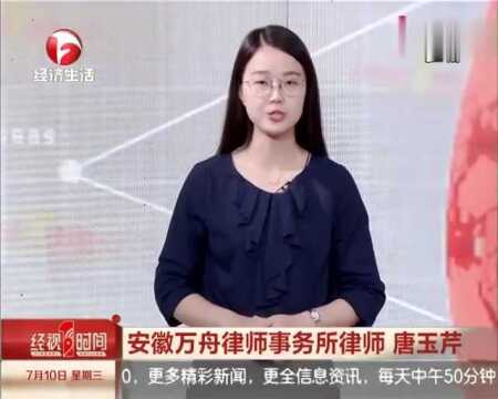 可恶!为拍恶搞视频 情侣污物泼路人 路人遭殃又气愤