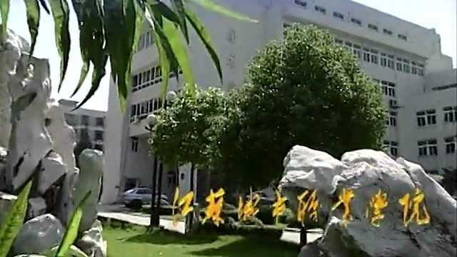 江苏城建职业技术学院怎么样