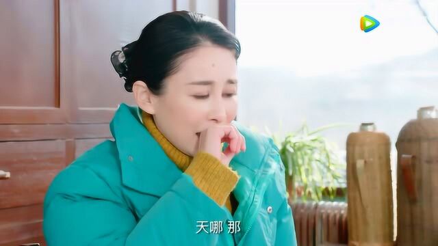 陈宝顺将陈建国结过婚但是妻子被人杀害的事情告诉了吴明美