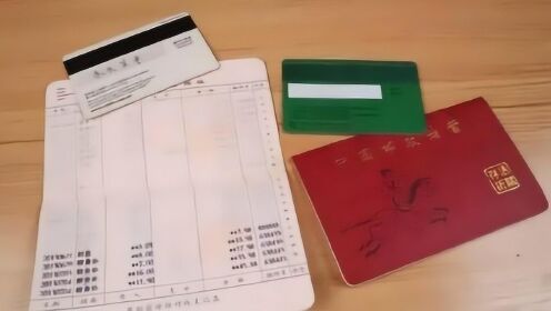 Thumbplayer Poster Plugin Image