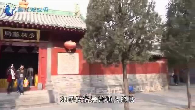 舍利子是什么东西,为什么高僧火化后会有,而普通人却没有呢?