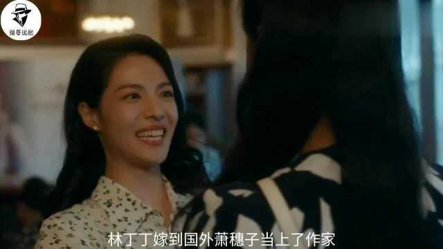 《芳华》:一代人的芳华已逝,但那个年代的记忆不容忘却!