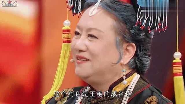 王艳再演电视剧,演绎女囚监狱风云,气场丝毫不输鞠婧祎