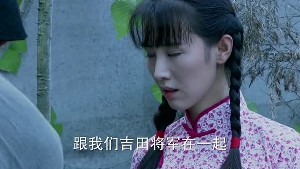 地雷英雄传美女被鬼子压在车上谁知老爹出来阻拦瞬间被杀