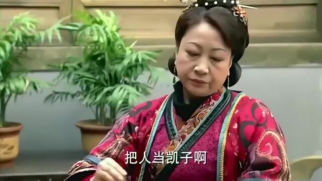 龙门镖局:没曾想秋月姐的初恋居然是名捕路毅