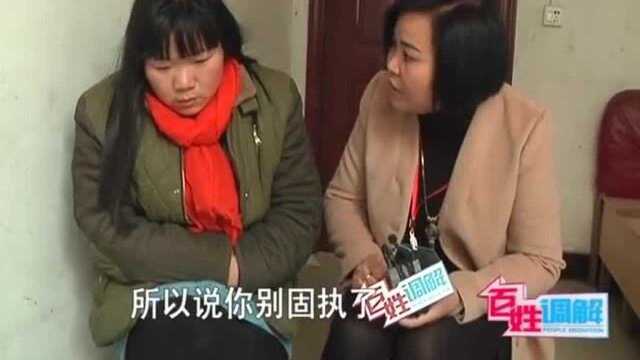 畸形的爱恋三:女子跟前夫藕断丝连,跟现男友又不愿意分开