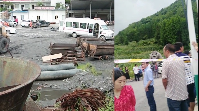 贵州毕节市七星关区一煤矿发生疑似瓦斯爆炸 已致4人遇难