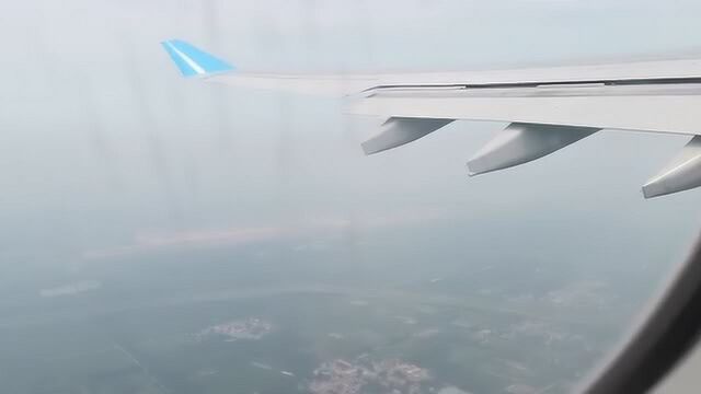 法国特大航空 A330飞机滑行起飞,济南遥墙巴黎戴高乐机场