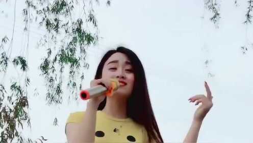 姑娘唱一首老歌《好姑娘》,有多少人还记得这首歌