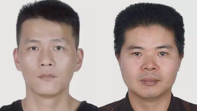 广东警方重金悬赏追捕逃犯!28名在逃嫌犯照片曝光