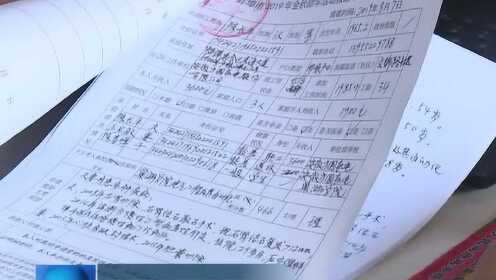 Thumbplayer Poster Plugin Image