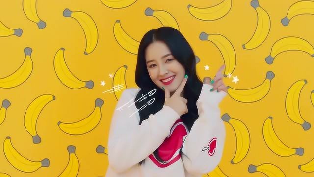 精品日韩 MOMOLAND  BANANA CHACHA