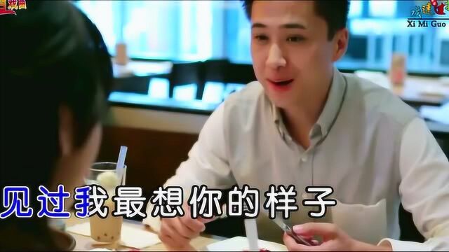 出彩中原, 我家在河南, 听见河南的歌 《郑州姑娘》