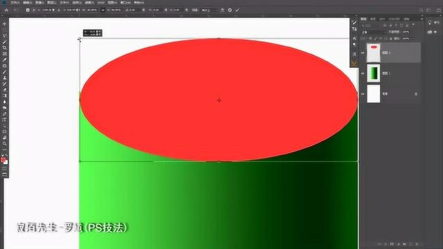 PS教程:利用选框和渐变绘制立体图形