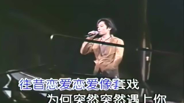 王杰歌曲故事的角色