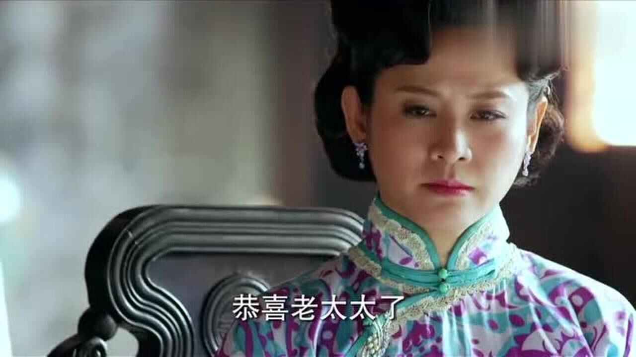 爱情悠悠药草香自从六姨太有了身孕白家拿她当宝真让人羡慕