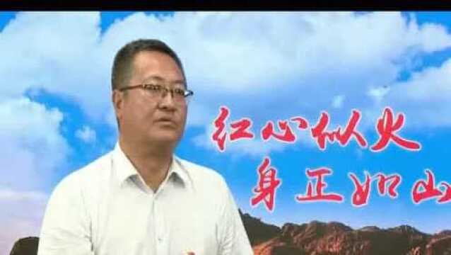 王领:廉政教育放首位 狠抓党风廉政建设责任制落实