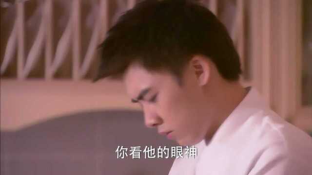 【李易峰】《爱的蜜方》陈立扬的片段777