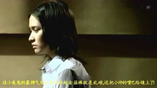 三分半速看泰国恐怖片《变鬼2》:布葩女鬼继续作妖的故事