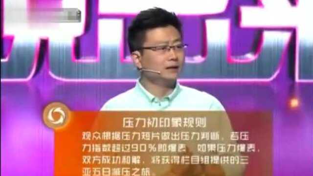 女友我求求你别离开我我真的离不开你!