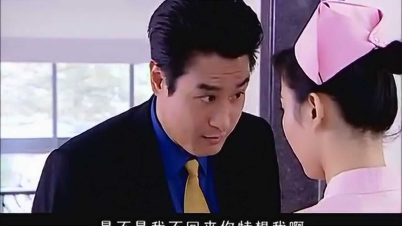 继母后妈薛礼燕向富豪展开巧妙的进攻真是高招啊