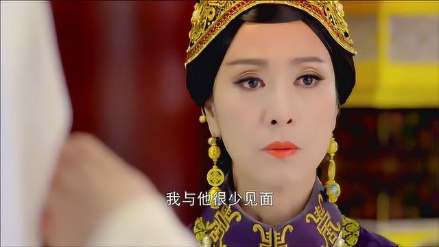 鹿鼎记:九难师太制服太后,太后隐瞒事实,却意外得知康熙身份!