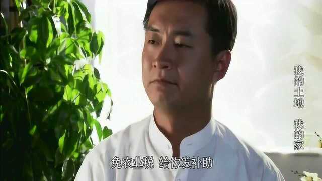 老农民爷爷给孙子起个名字叫“早熟二号”,这是种地种魔怔了吧!