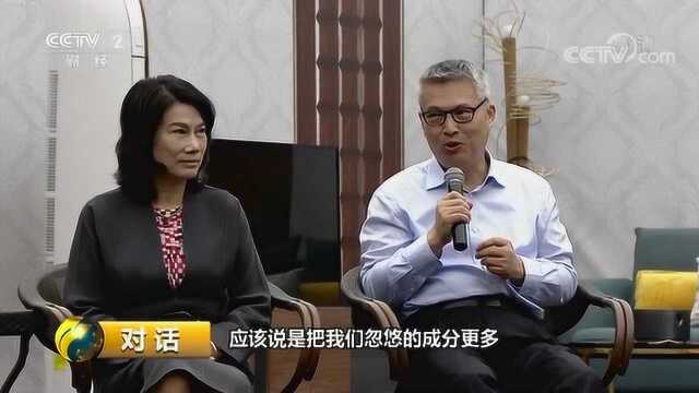 京东方创始人笑称被“忽悠”来成都设厂,理工男也爱开玩笑