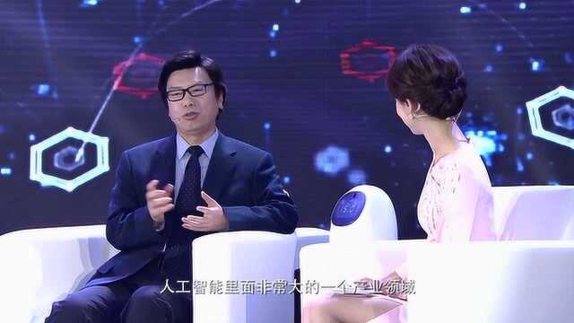 06.上集 如何理解感知智能和认知智能?mp4