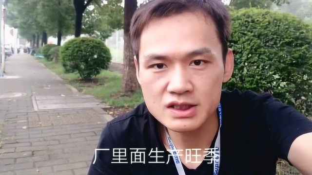 小伙要跳槽无锡捷普绿点了,大家有啥好的工作介绍下吗?感激不尽