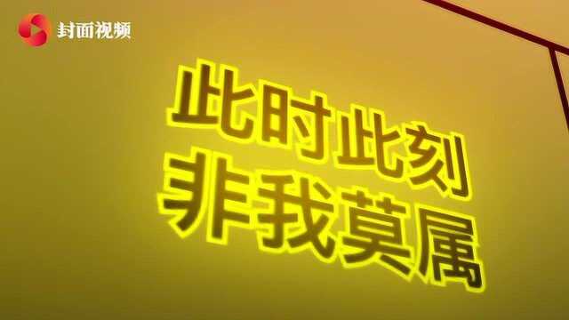 阿里巴巴二十周年,更新企业价值观发布“新六脉神剑”