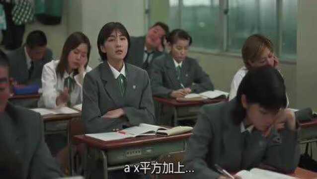 广末凉子演绎经典人物