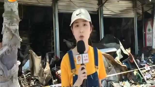 石狮:小吃店起火,周边30多家商铺被殃及,所幸无人伤亡