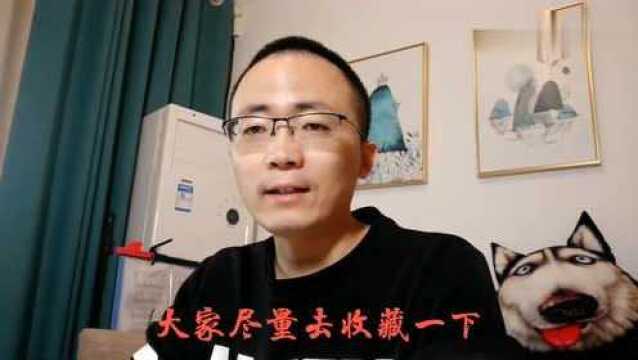 小伙泄露双色球蓝球杀号诀窍,网友:很期待,108期胆码推荐15.16