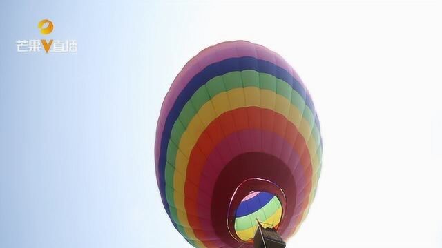 今年中秋节流行坐热气球观花海,怀化大峡谷接待游客2万余人