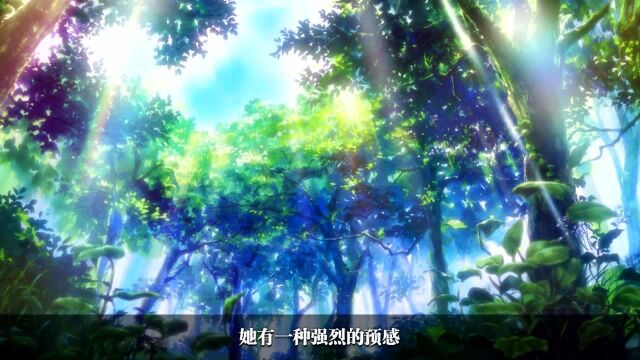 小小的手心《CLANNAD~After Story》八