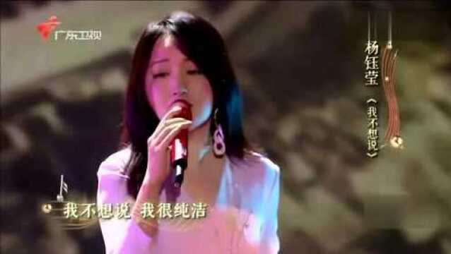 1991年怀旧电视连续剧《外来妹》主题曲,杨钰莹演唱