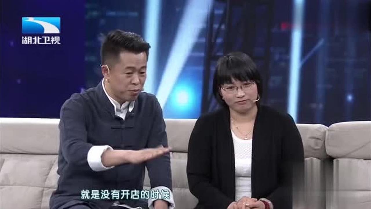 何广智相亲被嫌太矮,王勉竟也躺枪怎么办脱口秀专场01:30毛不易改编