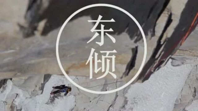 《攀登梅鲁峰》 :行走在生死边缘,用生命记录的纪录片