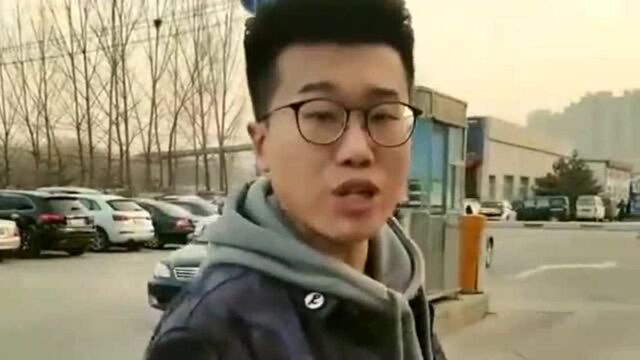 你以为车贷还完了车就是你的了吗?还要做这些事!