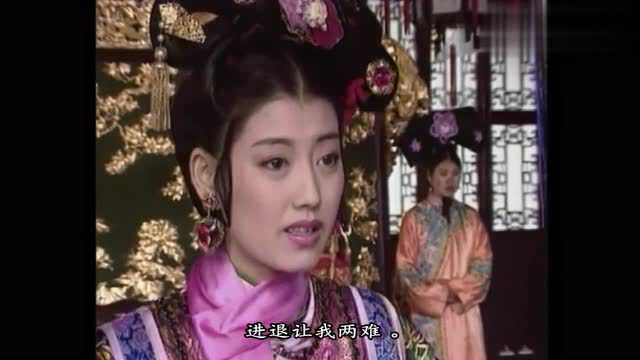 重温《雍正小蝶年羹尧》,感觉好喜欢,洪欣演唱片尾曲堪称经典