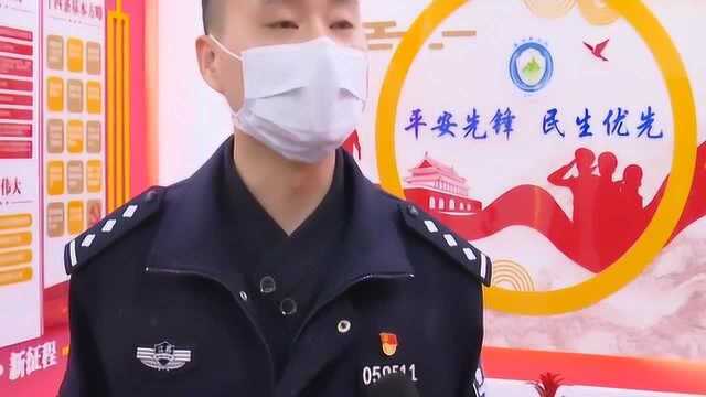 不想上班又想拿工资男子撒了个谎让企业停产,47人被隔离