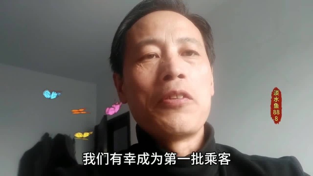 唐山疫情缓和,部分公交起动,今天他有幸首次乘坐61路,快看看吧