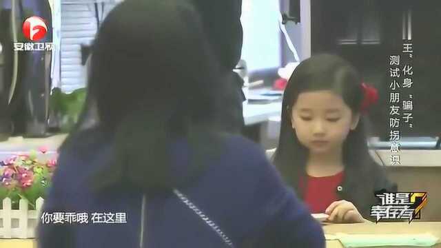 还敢乱晒照片吗?都看看吧