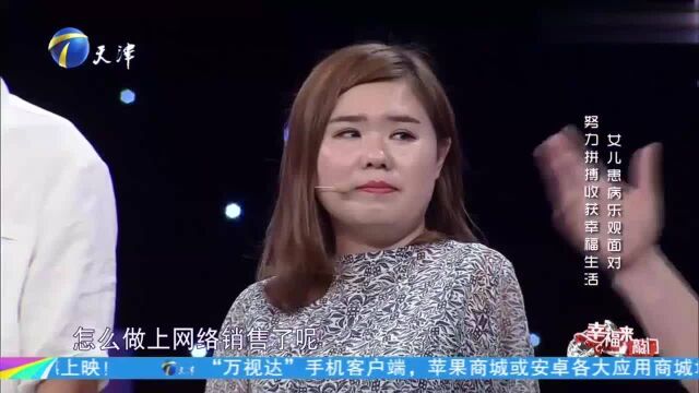 女儿天生小头畸形,10岁还是全身瘫痪,独臂妈妈坚强面对令人敬佩