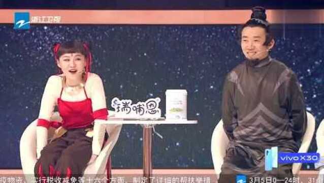 华晨宇演唱歌曲少年英雄小哪吒 和 我管你