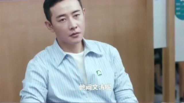 女人绝情的背后,是对男人彻底的失望